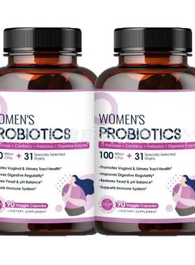 1Probiotic capsule Supplement Gut Health Digestive Support