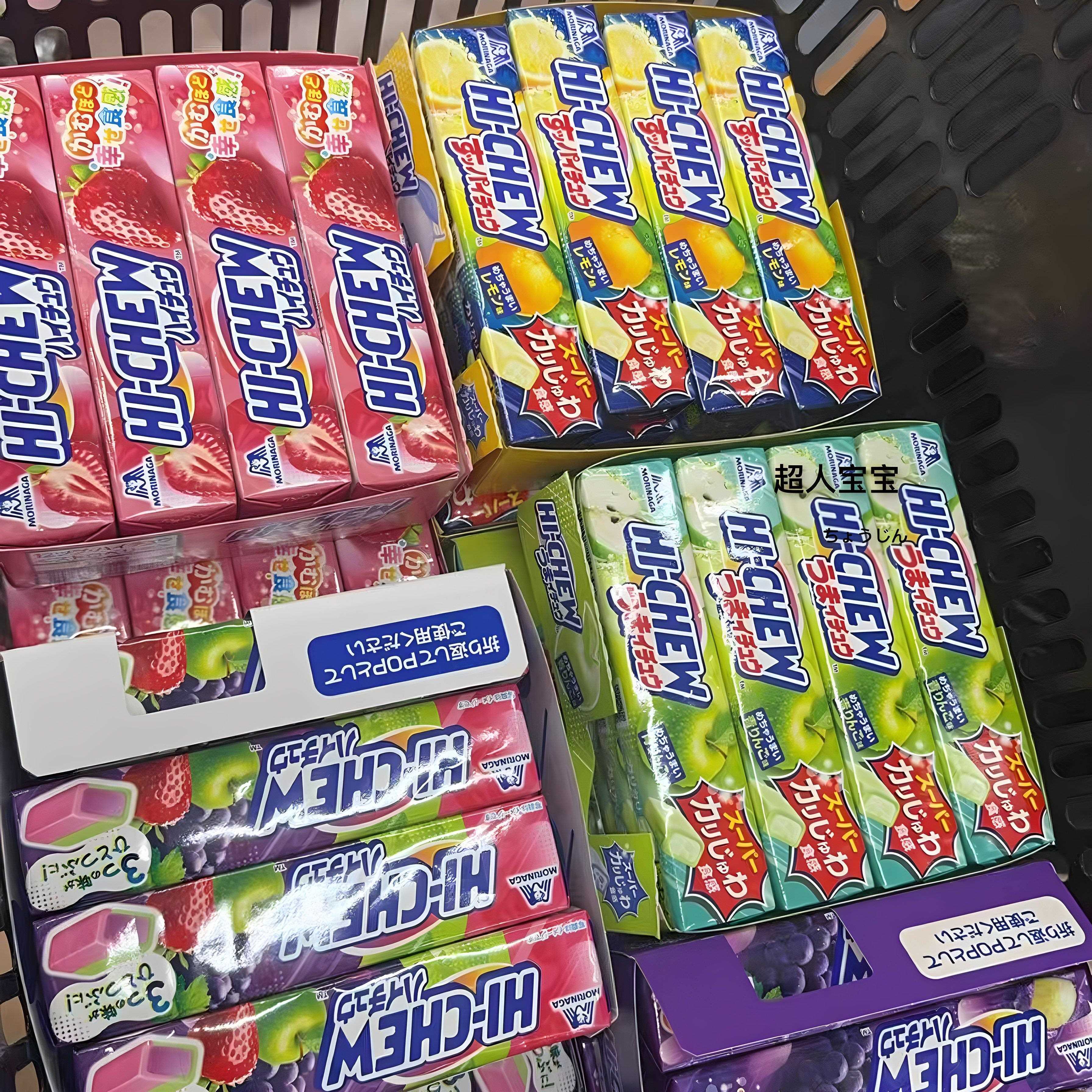 日本便利店 森永HI-CHEW嗨啾缤纷果汁软糖 草莓味 葡萄味 柠檬味