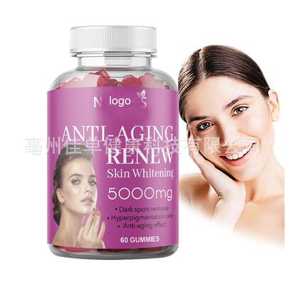 1Manufacturer nails hair skin whitening anti-aginging gummie