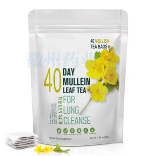 mullein leaf tea bags毛蕊花叶茶40 Mullein肺部叶茶 清洁草本茶