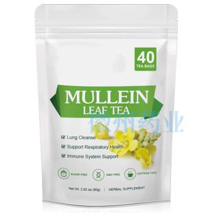 Mullein Tea Bags天然毛蕊叶茶Mullein Leaf Tea毛蕊茶包