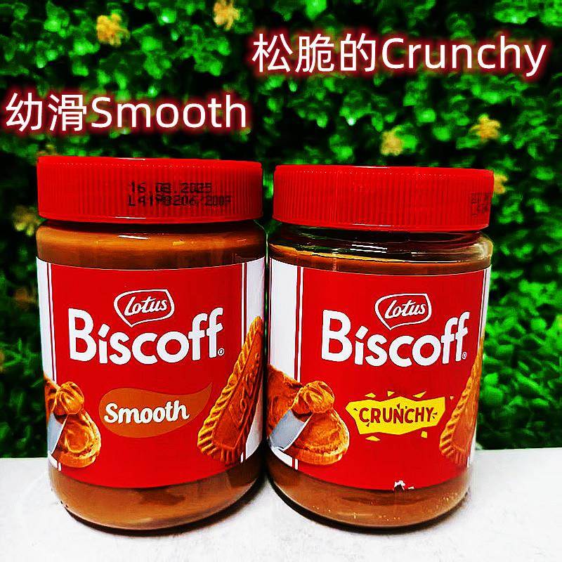比利时和情饼干涂抹酱调味酱Lotus Biscoff Smooth Peanut Butter