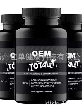 1Total Testosterone Booster Supplement for Men 90 Count