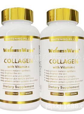 1Multi Biotin Glutathione And Collagen With Vitamin C Capsul