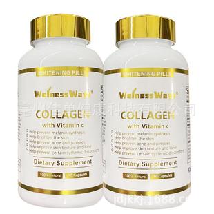 1Multi Biotin Glutathione And Collagen With Vitamin C Capsul