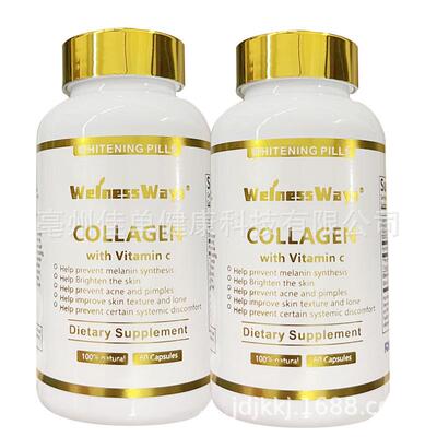 1Multi Biotin Glutathione And Collagen With Vitamin C Capsul