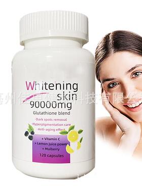 190000mg collagen peptide gluta capsules skin whitening skin
