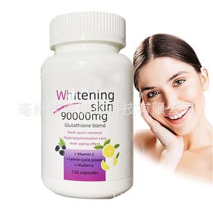 190000mg collagen peptide gluta capsules skin whitening skin