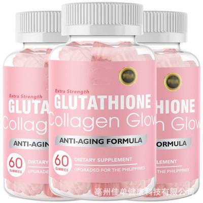 1Private Label Collagen Skin Whitening Glutathion Gummies