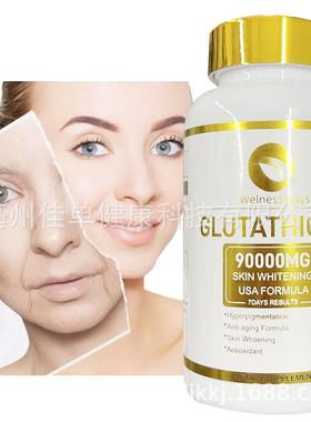 1Anti-aging Formula SKIN WHITENING美GLUTATHIONECapsules维生