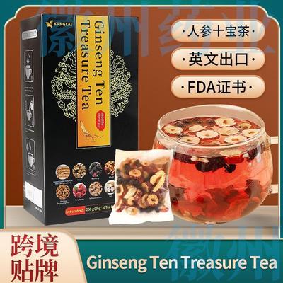 ginsetraub男女用中草本