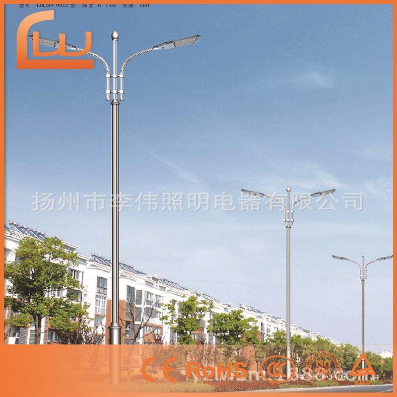 路灯厂家直销挑臂250w高压钠灯led单双臂路灯杆10米单臂路灯,家装灯饰光源,道路灯具/智慧路灯/智慧灯杆,淘宝优惠券,粉丝福利购,淘宝优惠卷