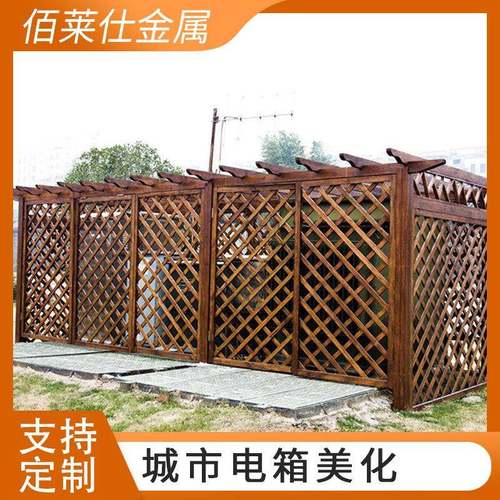 电力变压器塑钢护栏电力塑钢围栏护栏配电箱围栏护栏