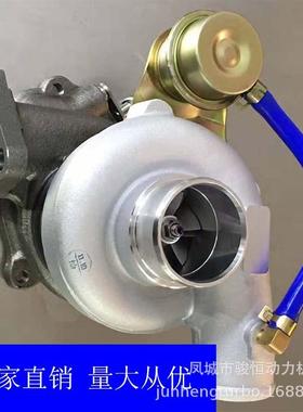 TD0520G16GEJ2514412AA091TURBOCHARGER450HPWATERCOOL