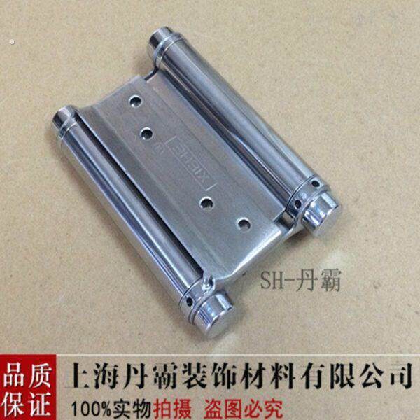 3寸不锈钢自由门弹簧合页双开铰链双弹自动回位关门双向门合叶