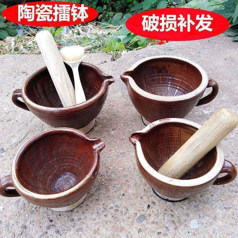 研磨器镭钵家用老式陶瓷擂钵剁辣椒压蒜器神器擂茶钵擂椒皮蛋米糊