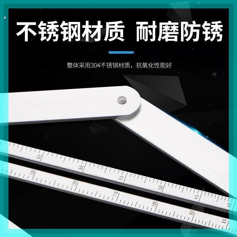 角度尺组合万能高精度量角器多功能木工圆弧半圆规活动角尺