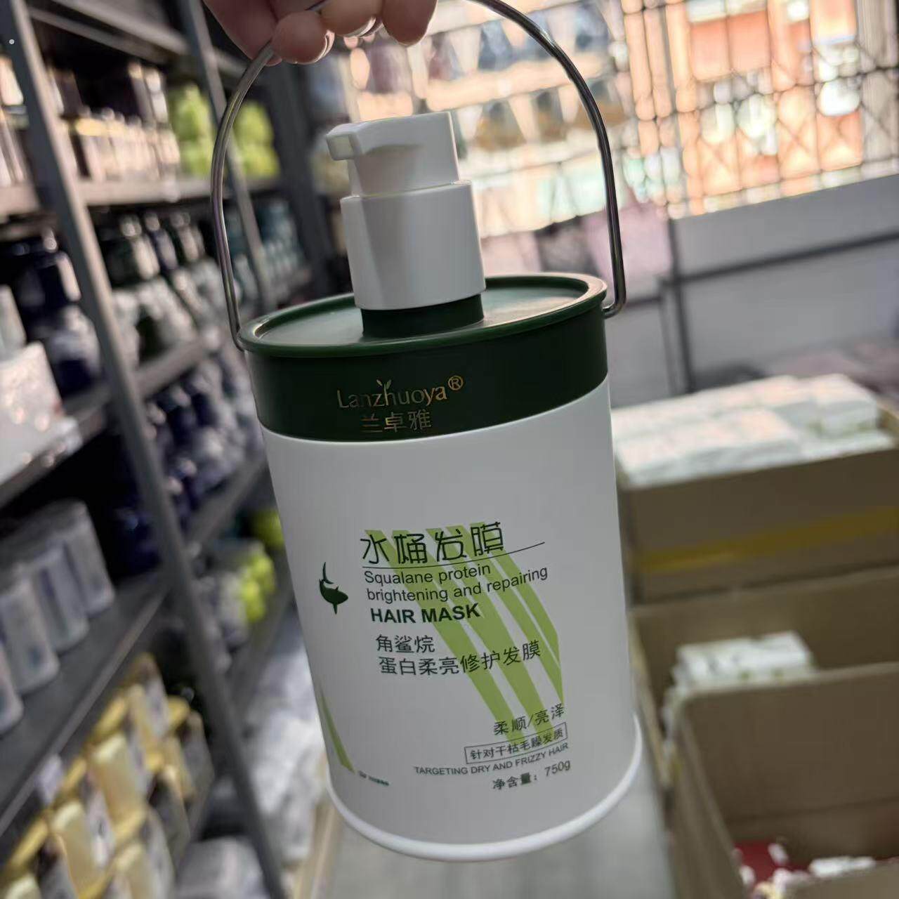 发膜护发滋润蛋白柔亮修护发膜750克按压式发膜护发