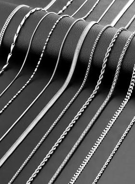 无吊坠项炼男钛钢炼条潮蛇骨炼女麻花炼龙骨炼简约替换配炼不掉色