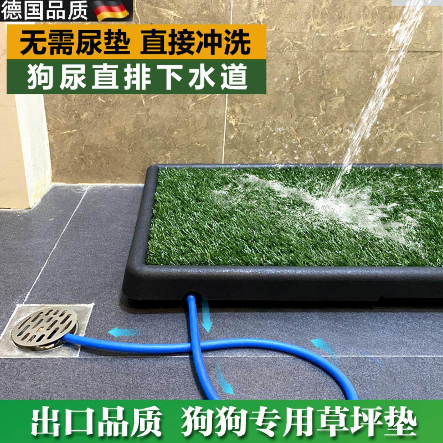 假草坪狗厕所大款宠物厕所抽屉款宠物垫导尿宠物厕所挡板引导狗厕
