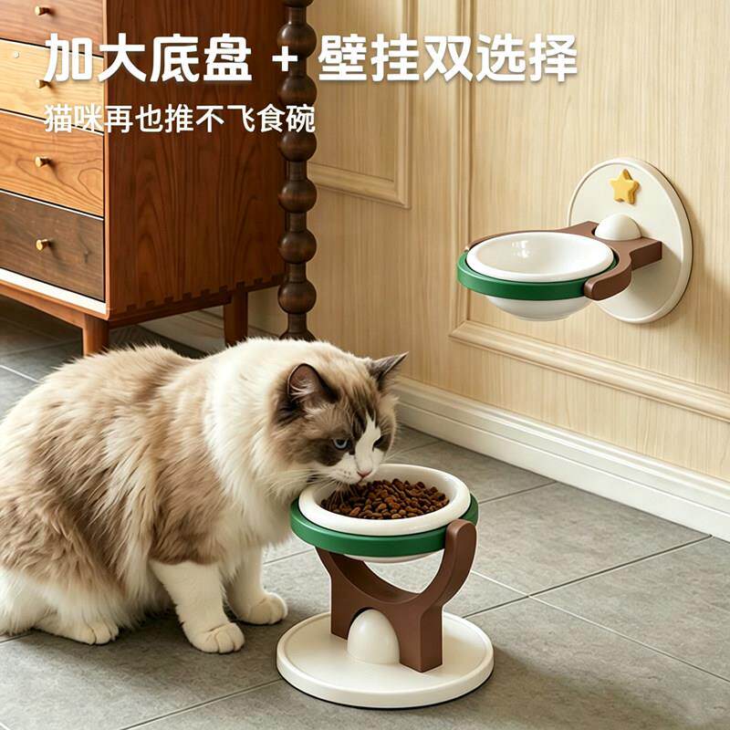 悬浮陶瓷猫碗壁挂落地两用免打孔护颈防打翻易清洗猫咪喂食碗狗碗