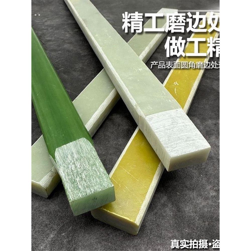 锤把绝缘柄羊角锤子柄电木把塑料锤把木工钉锤榔头把橡胶锤柄工具