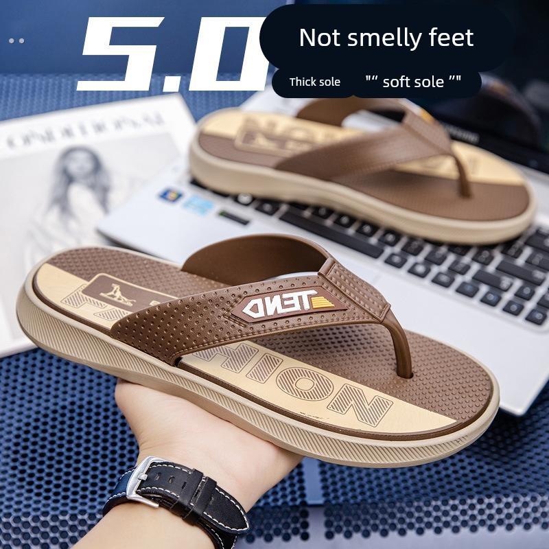 拖鞋男士厚底防滑人字拖耐磨防臭户外休闲沙滩鞋居家浴室凉鞋