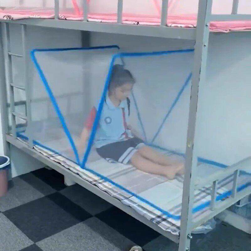学生蚊帐宿舍专用寝室可折叠新款蚊帐上下铺通用免安装无底便捷式
