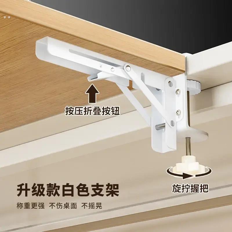 桌面延长板加宽书桌加长加宽延伸板电脑桌扩大神器键盘托 托架侧