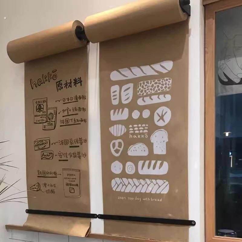 牛皮纸卷轴挂墙菜单画架咖啡厅手写菜单本画板小黑板氛围感装饰