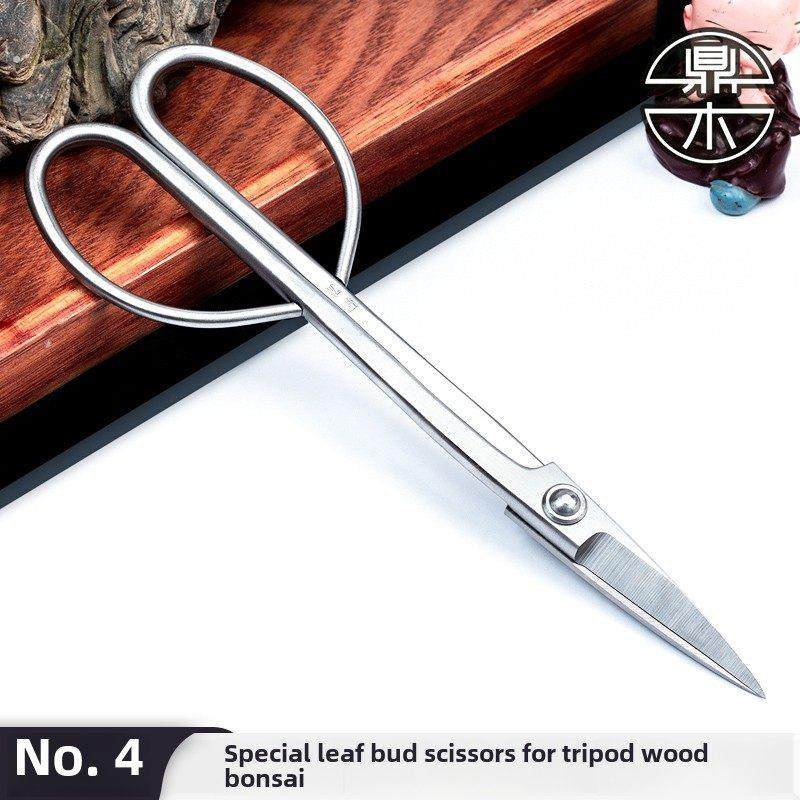 盆景修剪造型工具叶芽剪剪刀斜切钳头枝叶不锈钢原装剪小分苗,鲜花速递/花卉仿真/绿植园艺,剪刀,淘宝优惠券,粉丝福利购,淘宝优惠卷