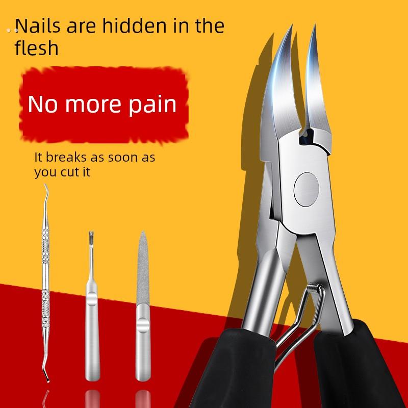 采购产品指甲剪刀，鹰嘴钳，指甲槽专用脚趾甲修剪工具，单尖口斜