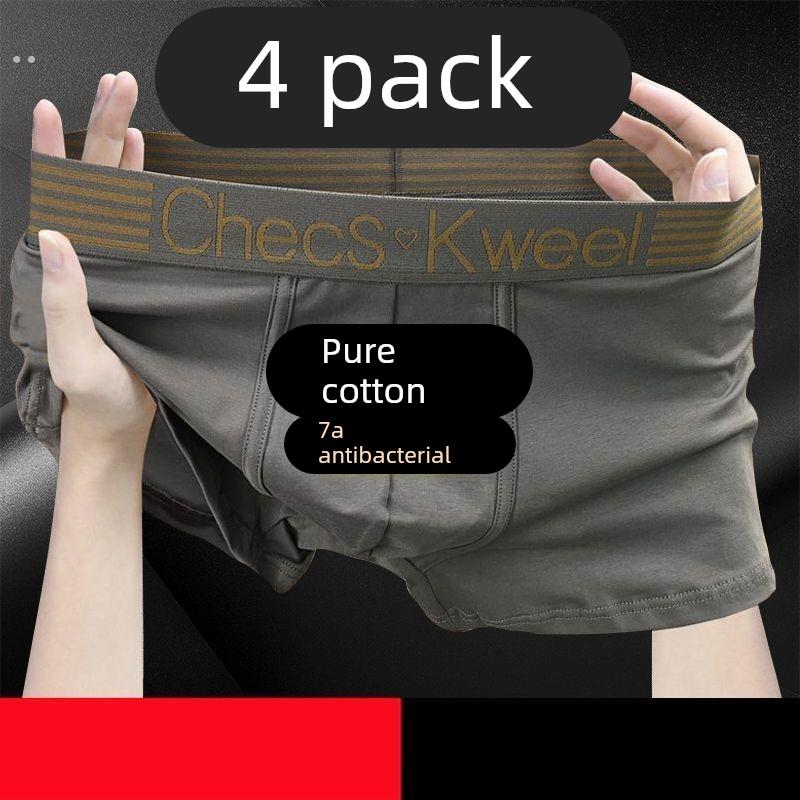 6条装男士内裤男石墨烯抗菌平角裤衩男生纯棉新款中腰四角短裤男