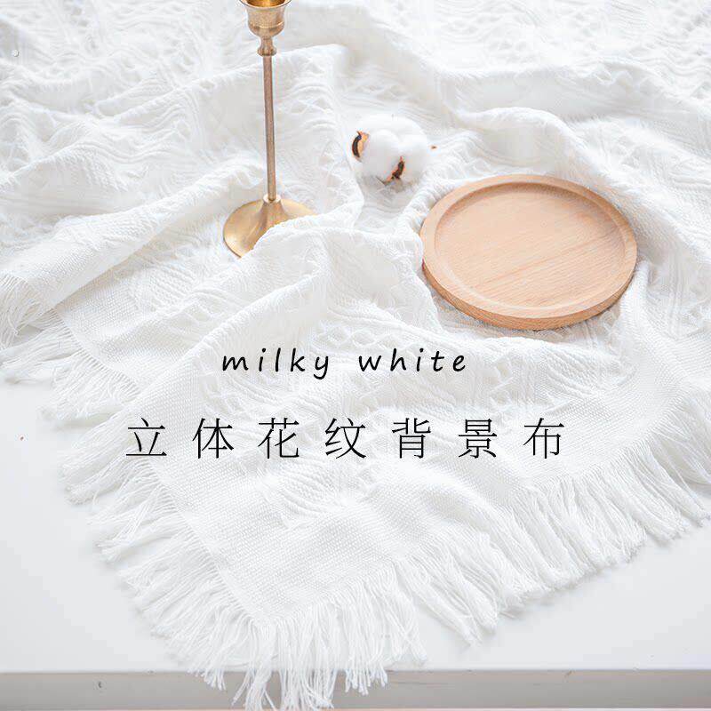 白色桌布生日布置高级感网红美甲拍照道具氛围感直播拍摄背景布