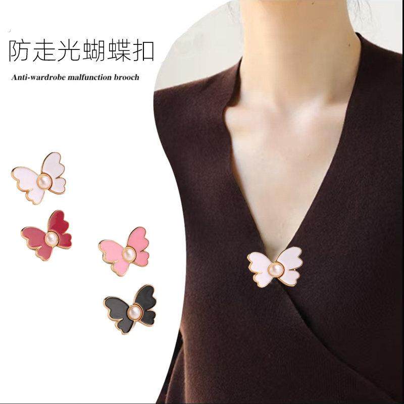 蝴蝶防走光神器胸口胸针扣衣领太低神器领口改小衣服装饰别针扣子,饰品/流行首饰/时尚饰品新,胸针,淘宝优惠券,粉丝福利购,淘宝优惠卷
