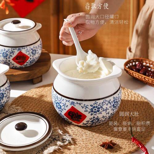 装猪油的容器罐子耐高温油辣子的坛子陶瓷调味罐装猪油桶带盖子家
