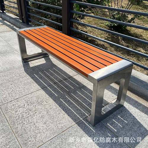 不锈钢公园椅户外长椅长凳子铁艺椅子小区广场休闲室外长条座椅