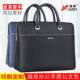 建腾手提公文包帆布拉链式 商务文件包手提袋文件袋拉链资料袋会议