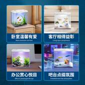 桌面鱼缸新款 水族箱懒人免换水自循环生态鱼缸客厅小型生态金鱼缸