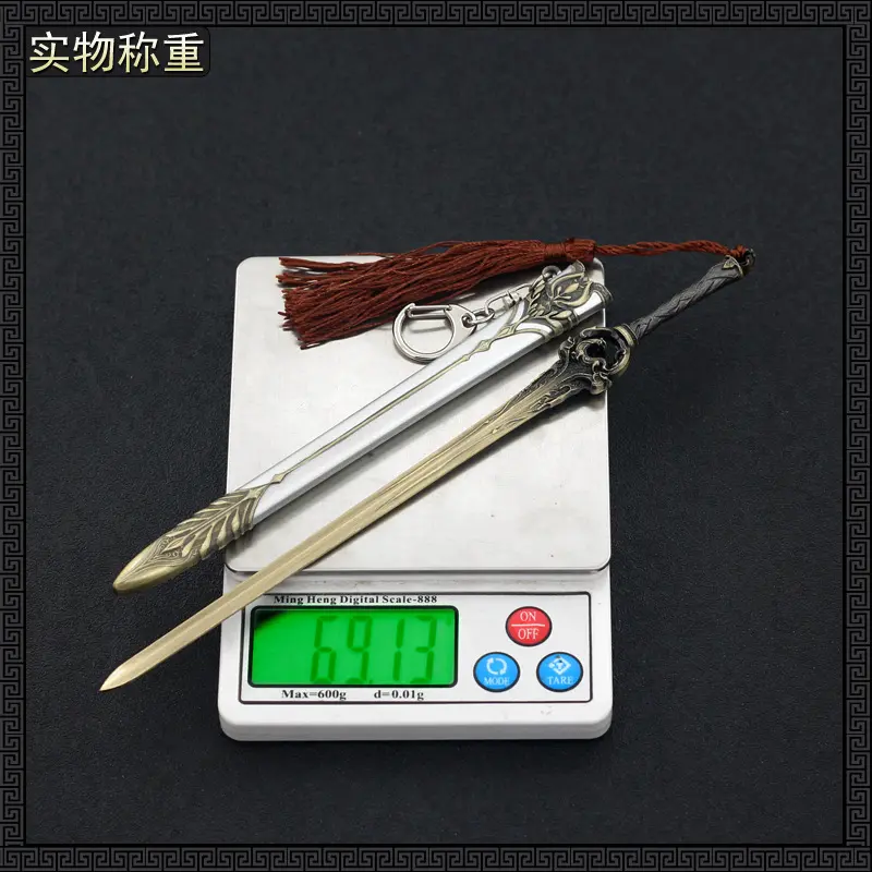 少年歌行影视雷桀心铁马武器模型工艺品摆件