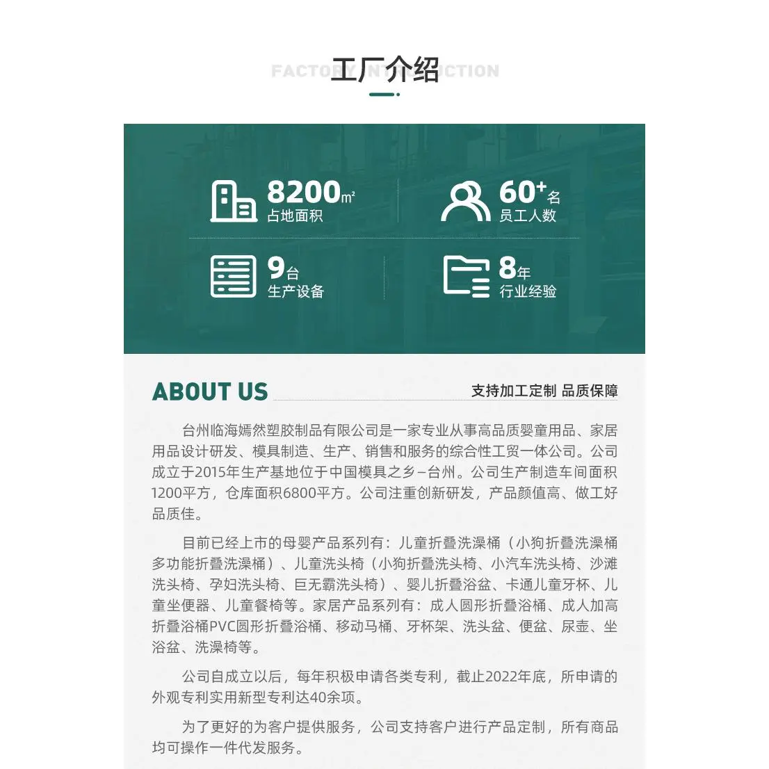 可折叠老人坐便椅孕妇坐便器式移动马桶家用厕所凳子蹲坑