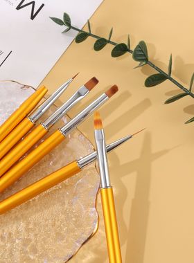 美甲笔10支装橙色笔杆拉线画花美甲工具画花彩绘渐变美甲刷