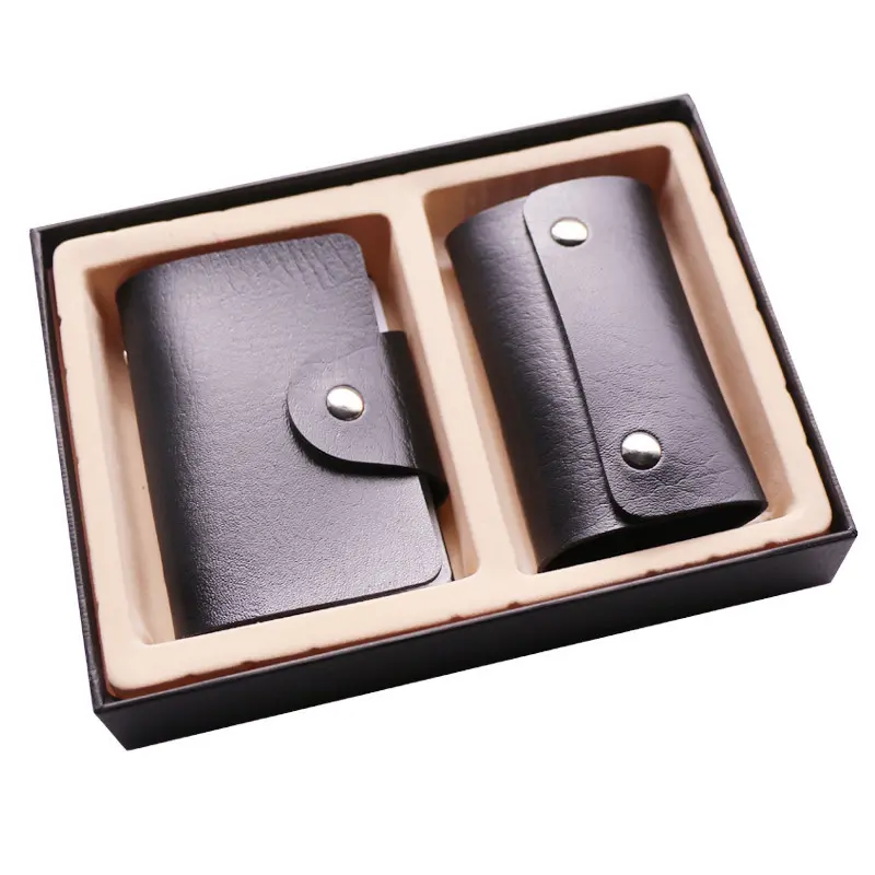 苍南卡包卡套活动礼品礼盒卡包套装可压印logo商务银行信用