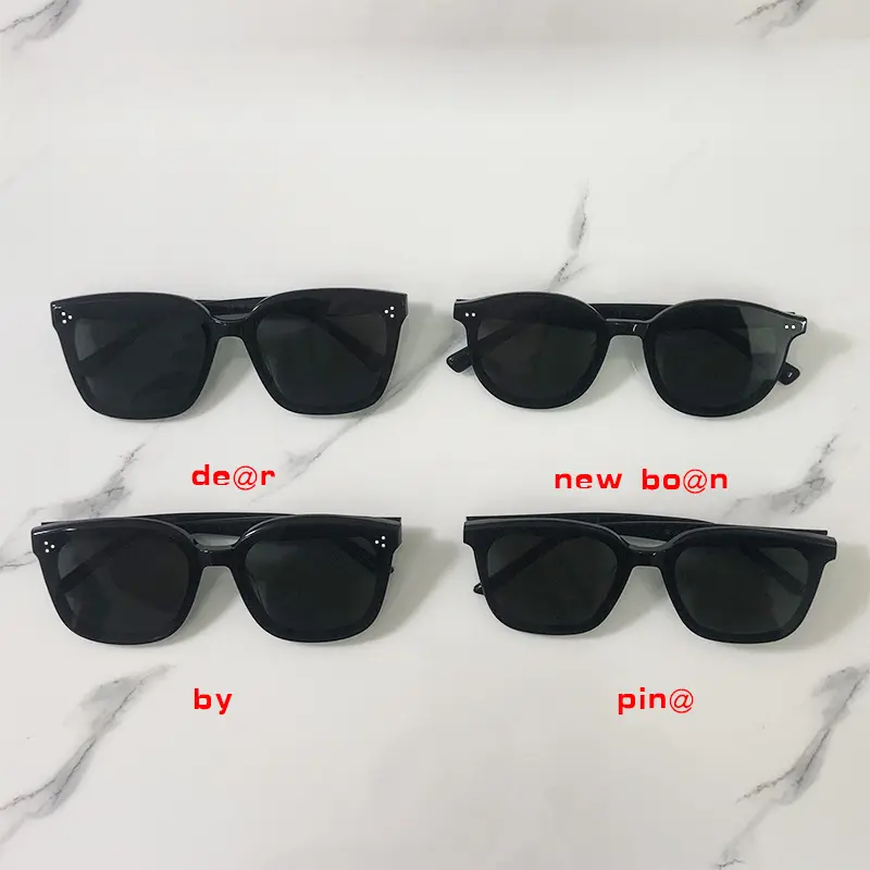 韩国网红眼镜gm板材眼镜墨镜太阳镜女2024年新款潮男防紫外线