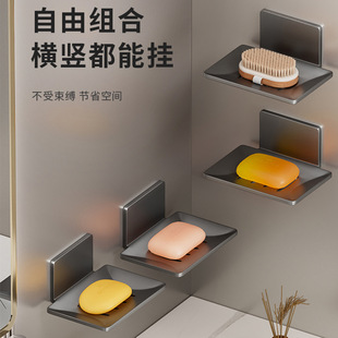 墙面分层 浴室肥皂盒沥水免打孔碟卫生间置物架家用墙壁挂式