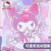 库洛米书包女小学生2023新款 女童一到三年级女孩二儿童减重轻便软