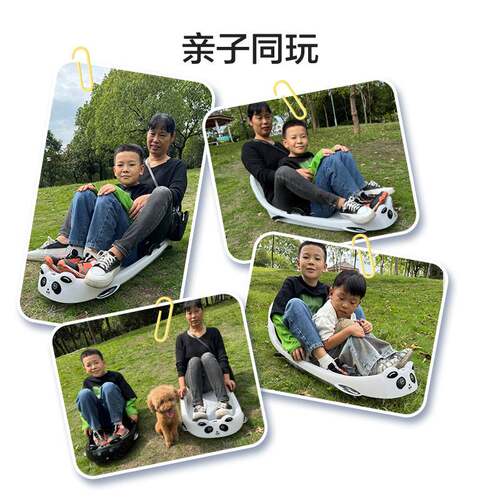 新品升级滑雪板大靠背双人双座雪橇板滑草板滑沙板儿童亲子滑雪车