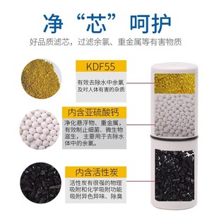 沐浴净水器家用洗澡淋浴过滤器美肤除氯软水器热水器前置