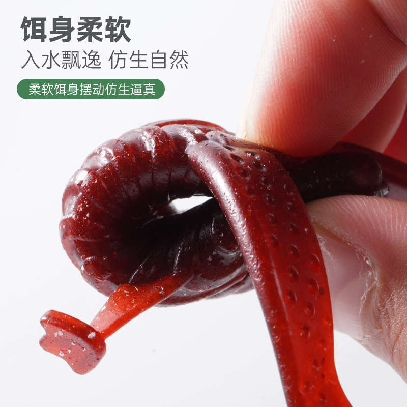 巡娱宝踢水蛙浮水蛙水面蛙路亚假饵打黑鲈钓鱼饵软饵蛙