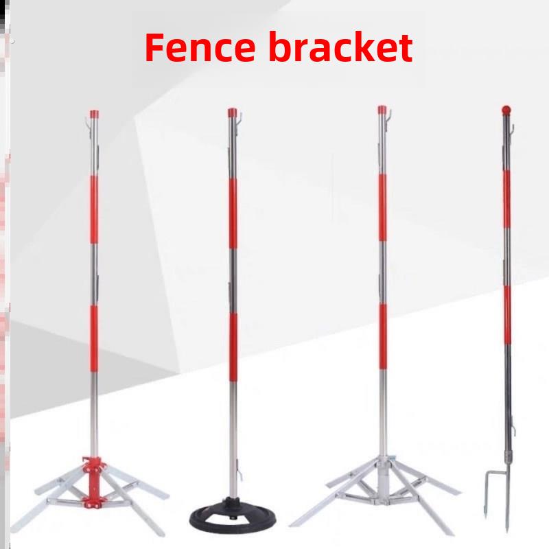 庭院遮阳网支撑杆遮阳网立柱阳网固定杆防晒网支撑杆伞式围栏支架